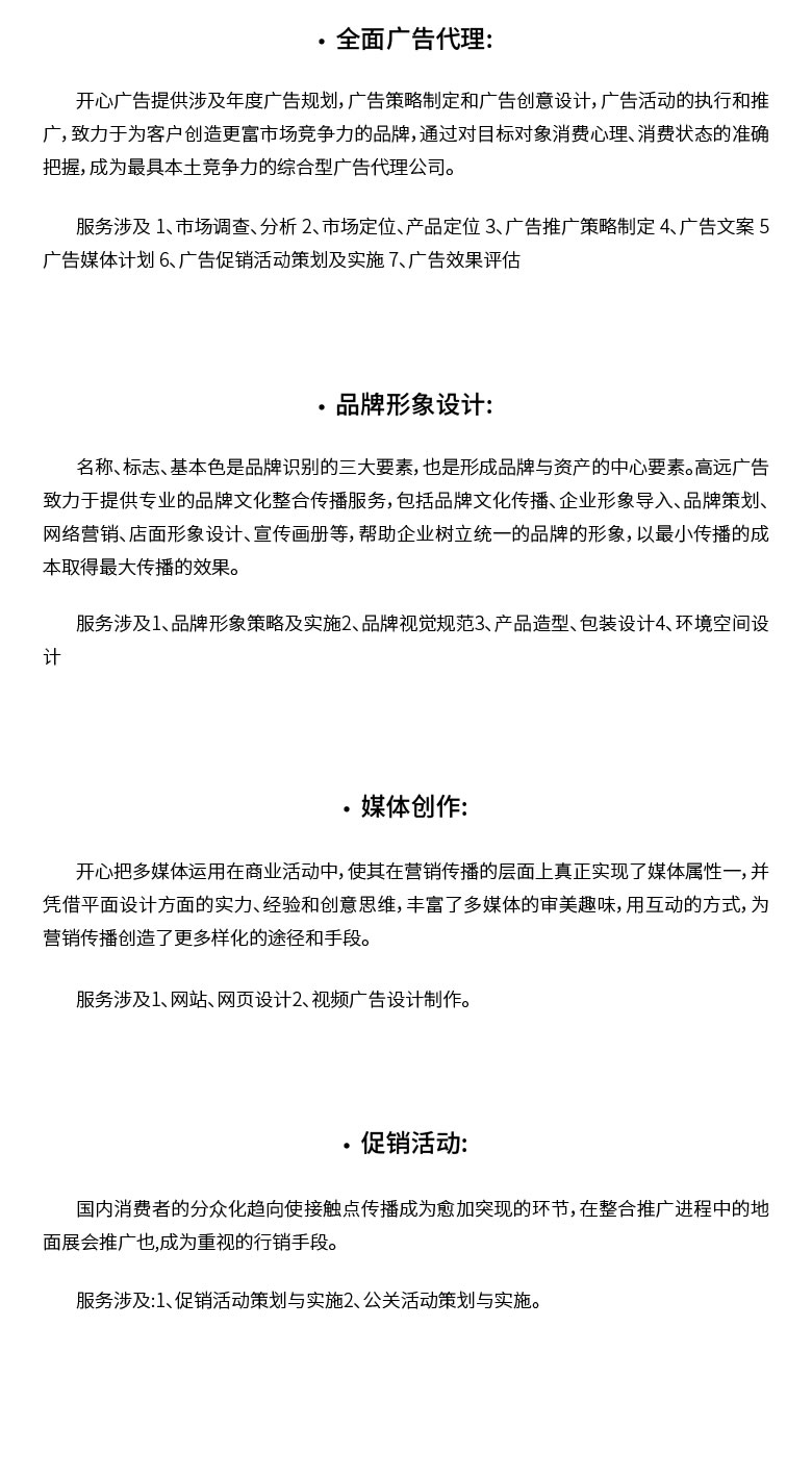 微信图片_20210603181841.jpg